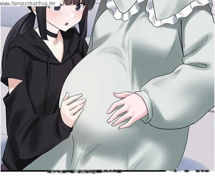 韩国漫画垃圾堆捡到宠物系萌妹韩漫_垃圾堆捡到宠物系萌妹-最终话-相伴一生的承诺在线免费阅读-韩国漫画-第163张图片