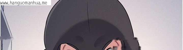 韩国漫画羞耻课堂韩漫_羞耻课堂-第19话-射在贱货的嘴里在线免费阅读-韩国漫画-第67张图片