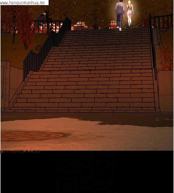 韩国漫画狱火重生韩漫_狱火重生-第49话-江翊婷对王材贤的心意在线免费阅读-韩国漫画-第32张图片