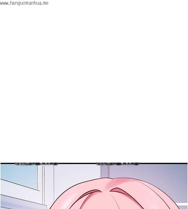 韩国漫画垃圾堆捡到宠物系萌妹韩漫_垃圾堆捡到宠物系萌妹-最终话-相伴一生的承诺在线免费阅读-韩国漫画-第150张图片