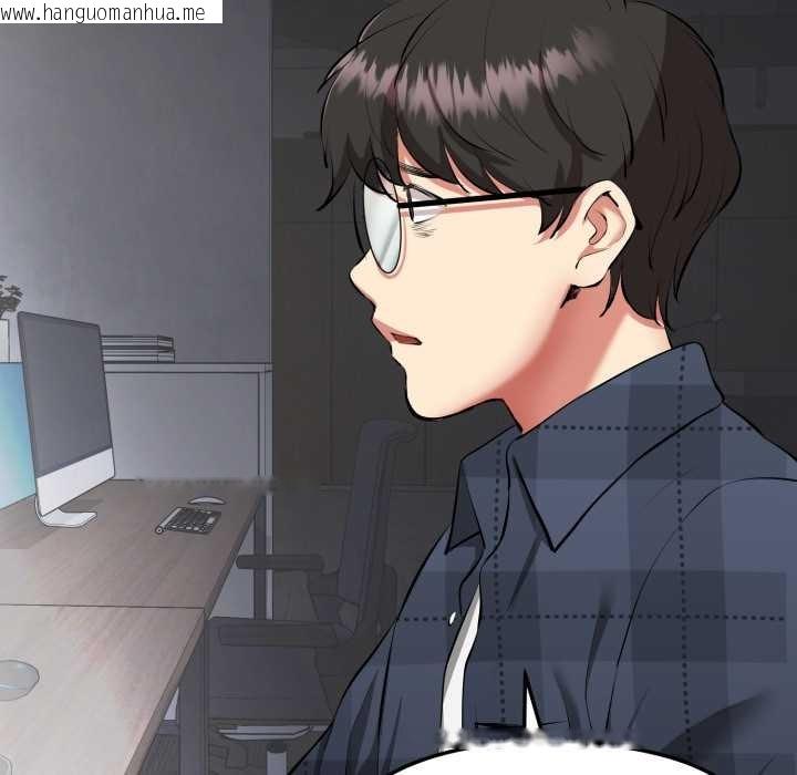 韩国漫画启动复仇系统/超真实征服游戏韩漫_启动复仇系统/超真实征服游戏-第1话在线免费阅读-韩国漫画-第38张图片