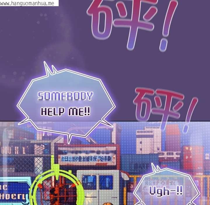 韩国漫画喵来的恋爱韩漫_喵来的恋爱-第50话在线免费阅读-韩国漫画-第111张图片