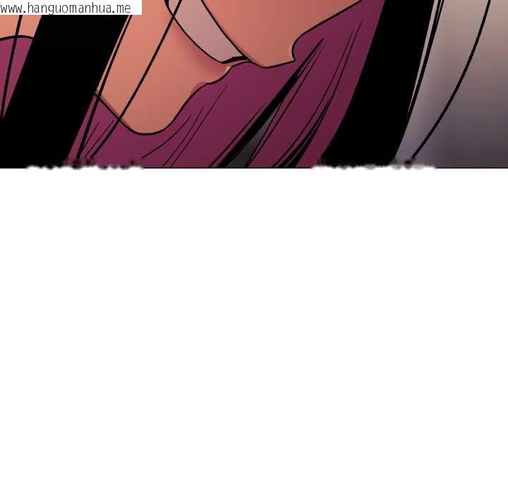 韩国漫画缺德邻居难相处韩漫_缺德邻居难相处-第65话在线免费阅读-韩国漫画-第59张图片