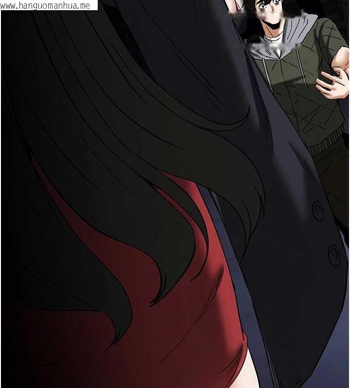 韩国漫画末日雕堡韩漫_末日雕堡-第60话-被烈火焚烧的娜琏在线免费阅读-韩国漫画-第68张图片