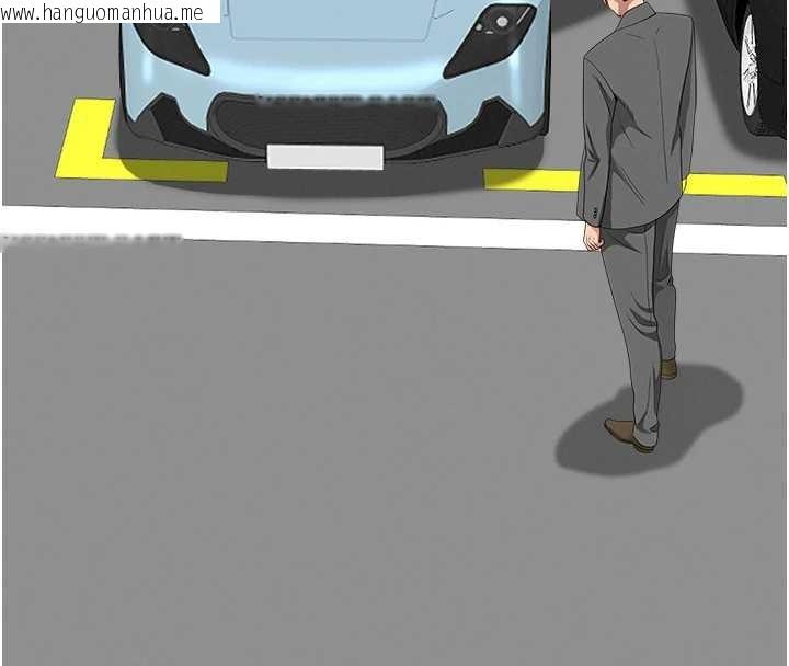 韩国漫画罪爱人妻韩漫_罪爱人妻-第15话-努力遵守约定的女上司在线免费阅读-韩国漫画-第27张图片