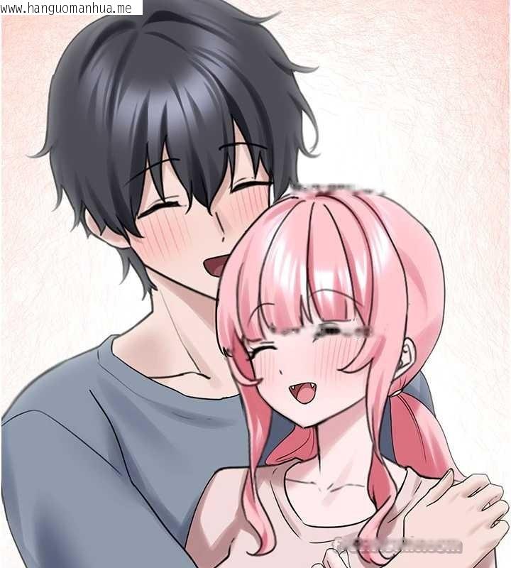 韩国漫画垃圾堆捡到宠物系萌妹韩漫_垃圾堆捡到宠物系萌妹-最终话-相伴一生的承诺在线免费阅读-韩国漫画-第154张图片