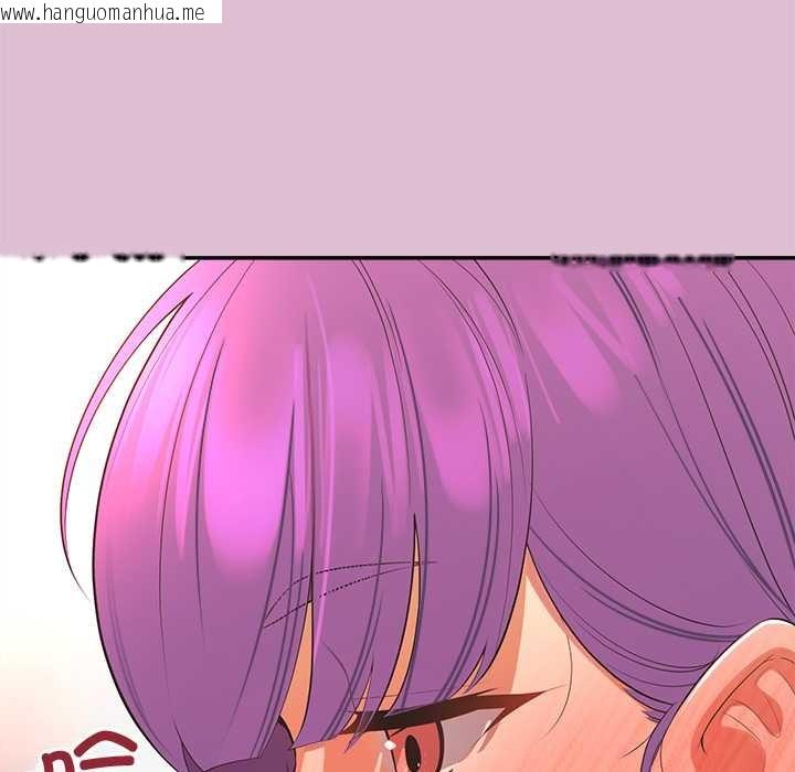 韩国漫画公主殿下要收种子啦！/公主抢孕大作战韩漫_公主殿下要收种子啦！/公主抢孕大作战-第14话在线免费阅读-韩国漫画-第136张图片