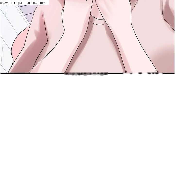 韩国漫画垃圾堆捡到宠物系萌妹韩漫_垃圾堆捡到宠物系萌妹-最终话-相伴一生的承诺在线免费阅读-韩国漫画-第146张图片