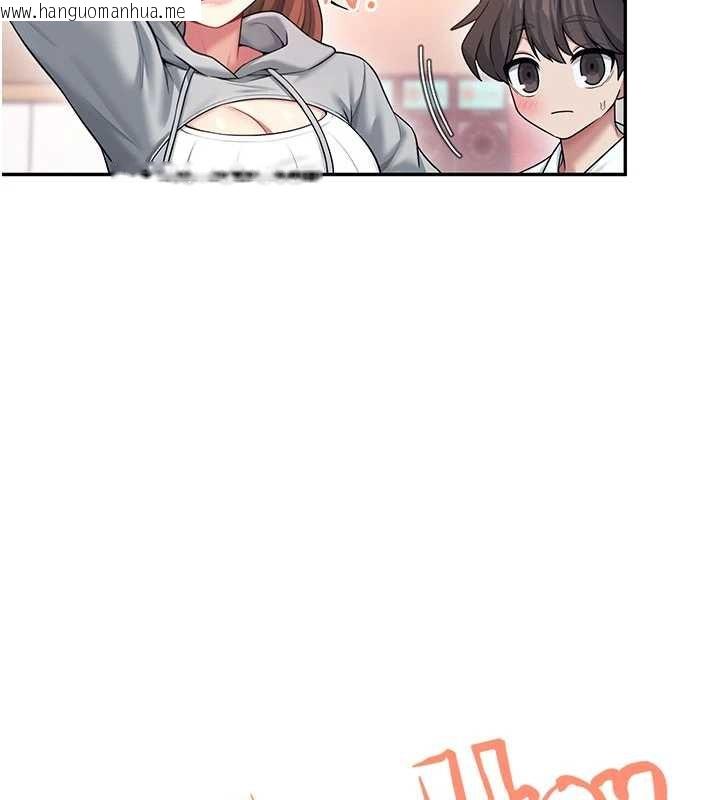 韩国漫画飞机杯女神连线中韩漫_飞机杯女神连线中-第44话-我的身体只有祢能碰在线免费阅读-韩国漫画-第142张图片