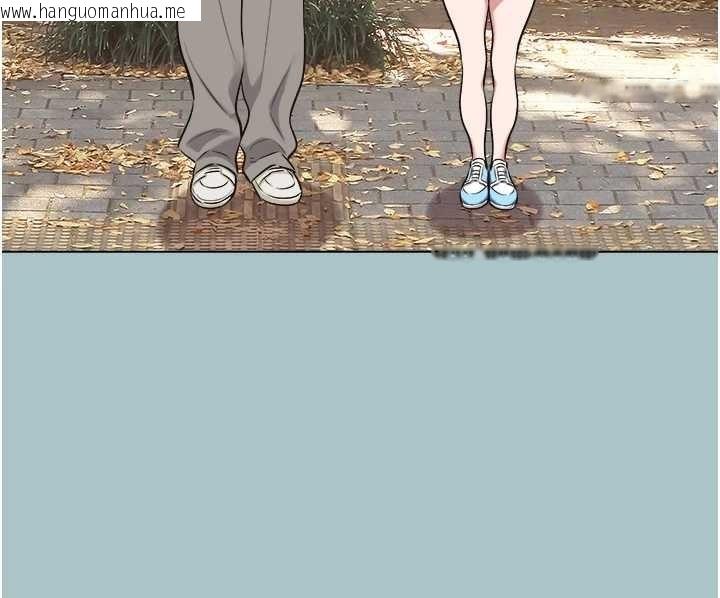 韩国漫画不要恋爱要打砲韩漫_不要恋爱要打砲-第25话-得不到的女人在线免费阅读-韩国漫画-第90张图片