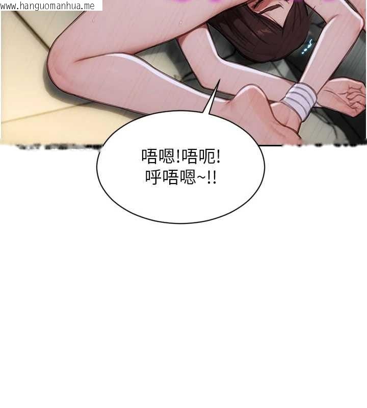 韩国漫画单身即纵欲韩漫_单身即纵欲-第33话-初次见面，很高兴帮妳舔鲍!在线免费阅读-韩国漫画-第125张图片