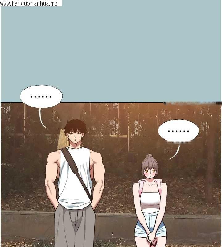 韩国漫画不要恋爱要打砲韩漫_不要恋爱要打砲-第25话-得不到的女人在线免费阅读-韩国漫画-第89张图片