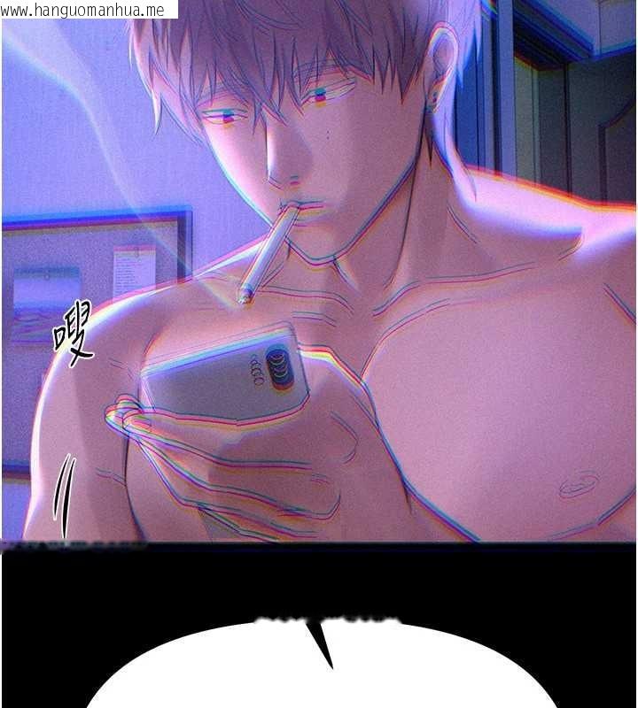 韩国漫画Beautiful-Days韩漫_Beautiful-Days-第64话-重获新生的张白华在线免费阅读-韩国漫画-第26张图片