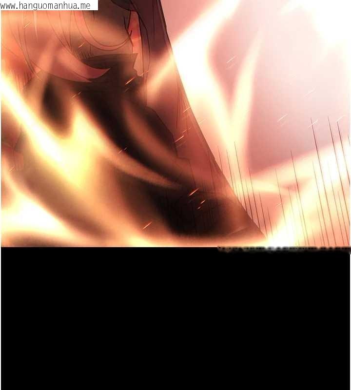 韩国漫画末日雕堡韩漫_末日雕堡-第60话-被烈火焚烧的娜琏在线免费阅读-韩国漫画-第194张图片