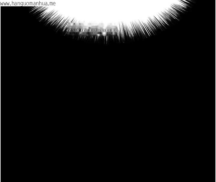 韩国漫画末日雕堡韩漫_末日雕堡-第60话-被烈火焚烧的娜琏在线免费阅读-韩国漫画-第260张图片