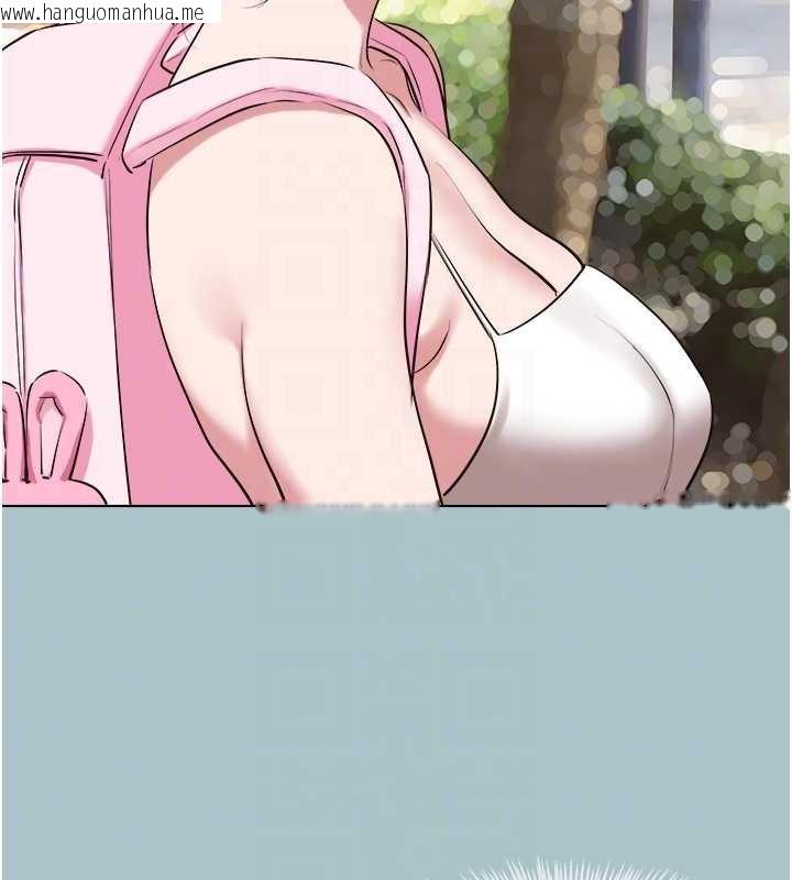 韩国漫画不要恋爱要打砲韩漫_不要恋爱要打砲-第25话-得不到的女人在线免费阅读-韩国漫画-第92张图片