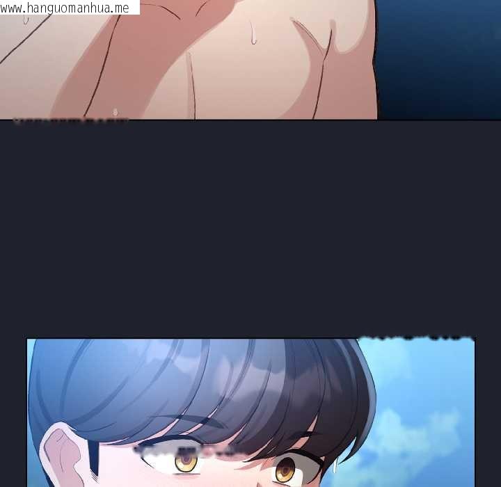 韩国漫画配角的生存任务韩漫_配角的生存任务-第46话在线免费阅读-韩国漫画-第31张图片