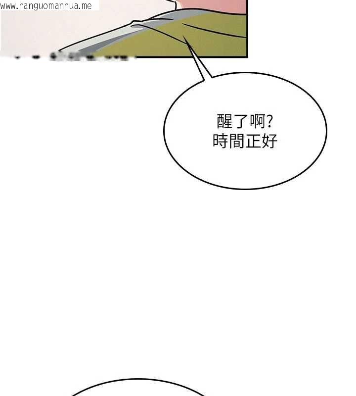 韩国漫画羞耻课堂韩漫_羞耻课堂-第19话-射在贱货的嘴里在线免费阅读-韩国漫画-第26张图片