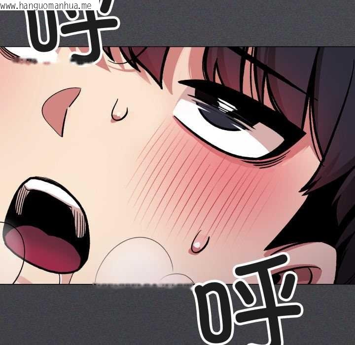 韩国漫画缺德邻居难相处韩漫_缺德邻居难相处-第65话在线免费阅读-韩国漫画-第53张图片