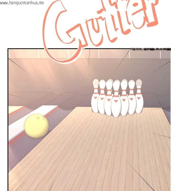 韩国漫画飞机杯女神连线中韩漫_飞机杯女神连线中-第44话-我的身体只有祢能碰在线免费阅读-韩国漫画-第143张图片