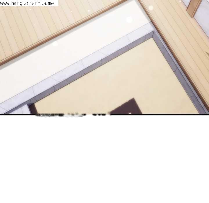 韩国漫画神雕闯都市/强雕：都市润女传说韩漫_神雕闯都市/强雕：都市润女传说-第22话在线免费阅读-韩国漫画-第71张图片