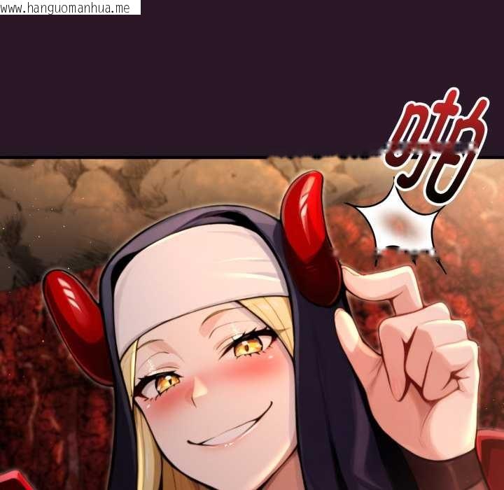 韩国漫画迷雾深处的诱惑/XX地下城韩漫_迷雾深处的诱惑/XX地下城-第4话在线免费阅读-韩国漫画-第122张图片