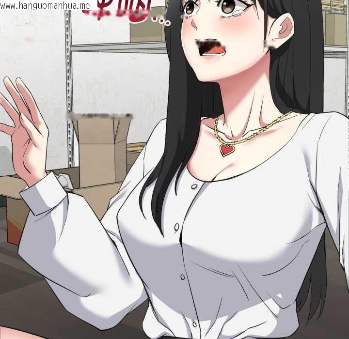 韩国漫画启动复仇系统/超真实征服游戏韩漫_启动复仇系统/超真实征服游戏-第2话在线免费阅读-韩国漫画-第33张图片