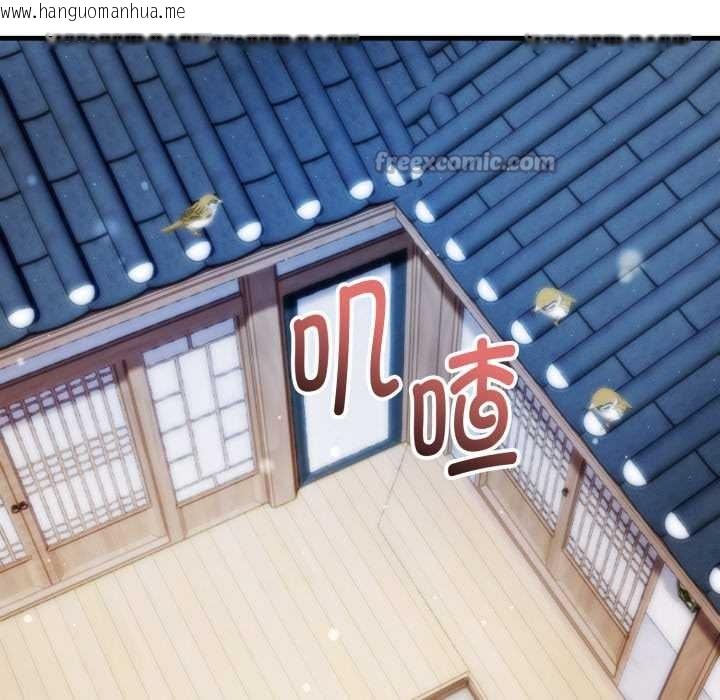 韩国漫画神雕闯都市/强雕：都市润女传说韩漫_神雕闯都市/强雕：都市润女传说-第22话在线免费阅读-韩国漫画-第70张图片