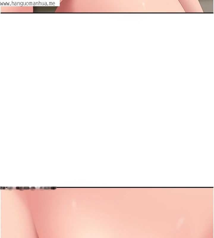 韩国漫画罪爱人妻韩漫_罪爱人妻-第15话-努力遵守约定的女上司在线免费阅读-韩国漫画-第138张图片