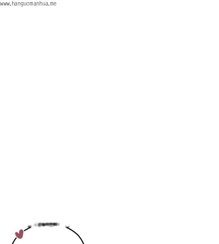 韩国漫画垃圾堆捡到宠物系萌妹韩漫_垃圾堆捡到宠物系萌妹-最终话-相伴一生的承诺在线免费阅读-韩国漫画-第30张图片