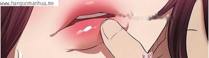 韩国漫画Beautiful-Days韩漫_Beautiful-Days-第64话-重获新生的张白华在线免费阅读-韩国漫画-第49张图片