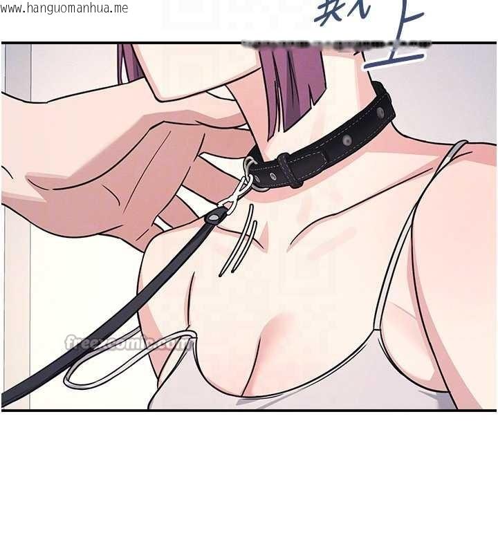 韩国漫画羞耻课堂韩漫_羞耻课堂-第19话-射在贱货的嘴里在线免费阅读-韩国漫画-第70张图片