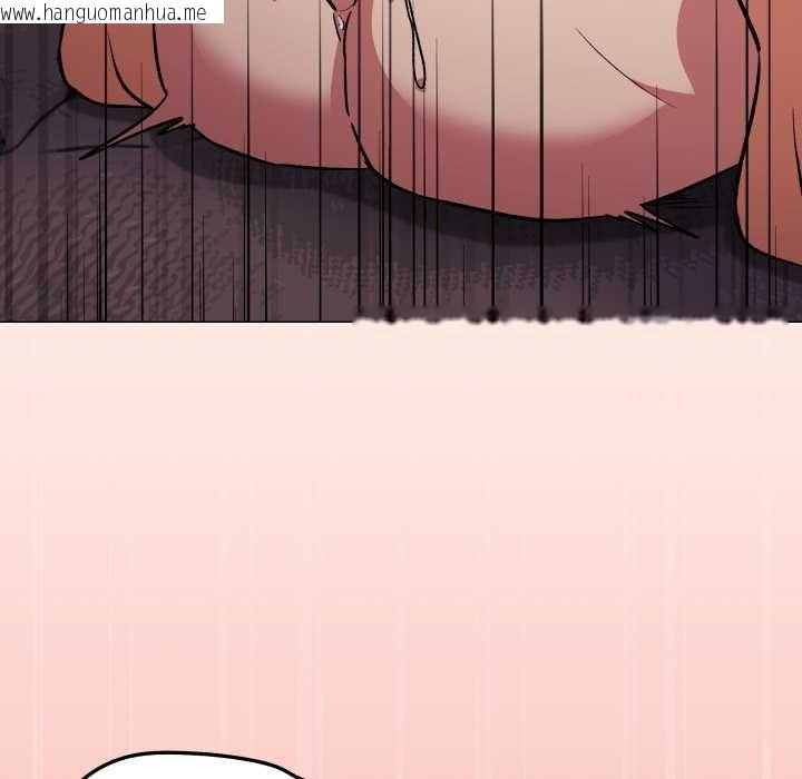 韩国漫画缺德邻居难相处韩漫_缺德邻居难相处-第65话在线免费阅读-韩国漫画-第27张图片