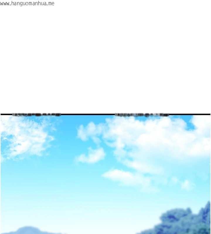 韩国漫画垃圾堆捡到宠物系萌妹韩漫_垃圾堆捡到宠物系萌妹-最终话-相伴一生的承诺在线免费阅读-韩国漫画-第120张图片