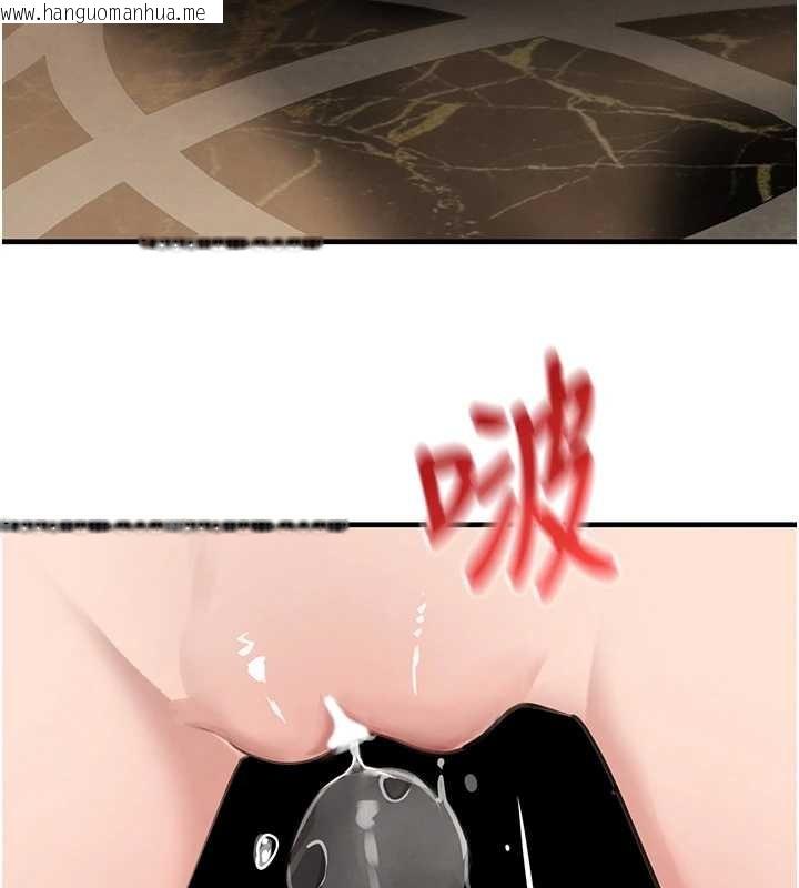 韩国漫画黑道千金韩漫_黑道千金-第64话-性感社长的「员工福利」在线免费阅读-韩国漫画-第83张图片