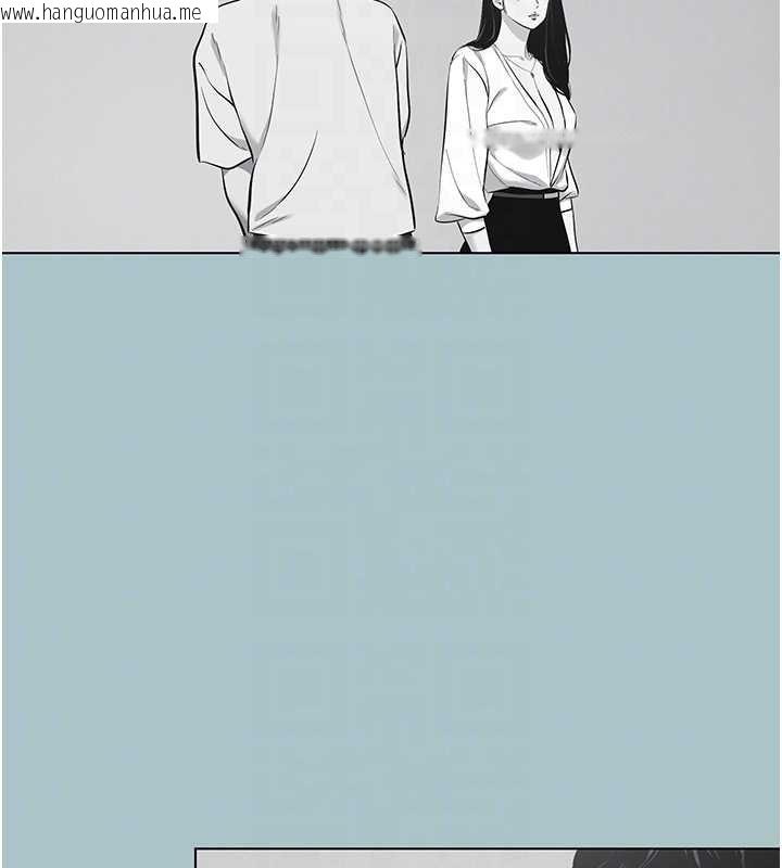 韩国漫画不要恋爱要打砲韩漫_不要恋爱要打砲-第25话-得不到的女人在线免费阅读-韩国漫画-第45张图片