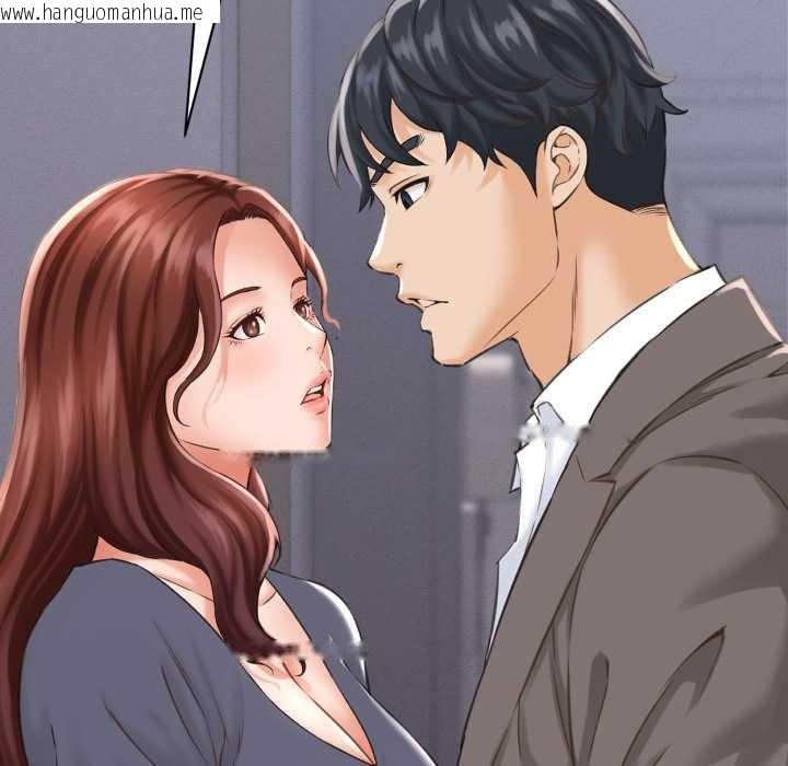 韩国漫画她们的夜晚属于我/与人妻有个秘密韩漫_她们的夜晚属于我/与人妻有个秘密-第23话在线免费阅读-韩国漫画-第49张图片