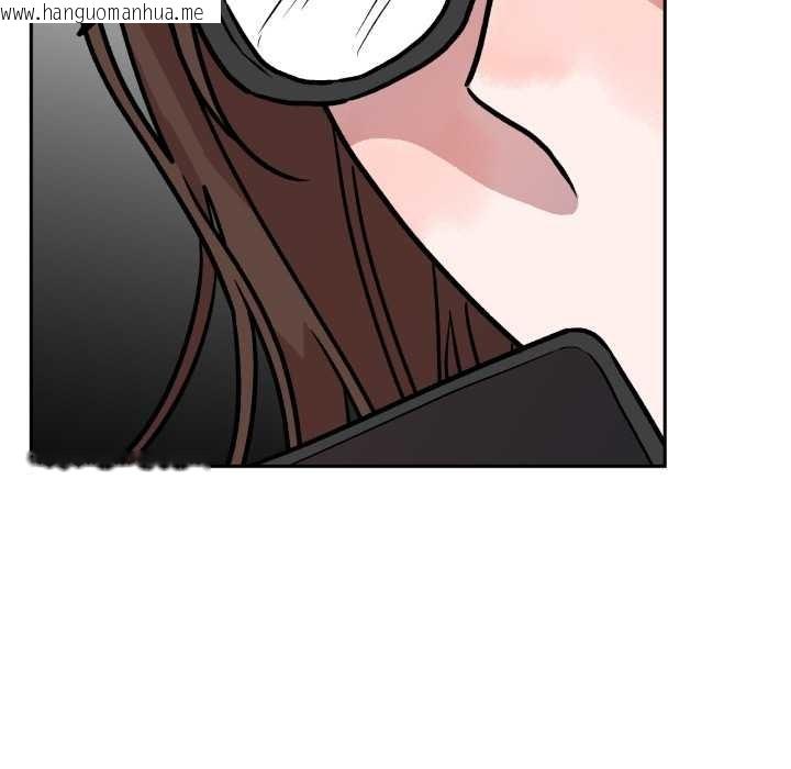 韩国漫画附属品少女的叛逆期韩漫_附属品少女的叛逆期-第31话在线免费阅读-韩国漫画-第93张图片