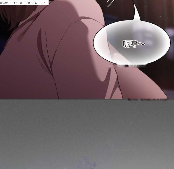 韩国漫画神圣陷阱韩漫_神圣陷阱-第26话在线免费阅读-韩国漫画-第102张图片