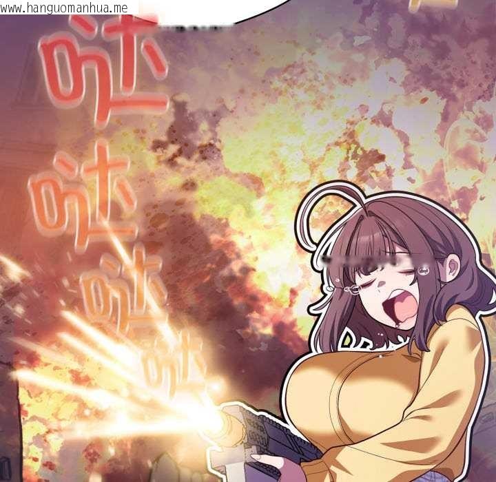 韩国漫画喵来的恋爱韩漫_喵来的恋爱-第50话在线免费阅读-韩国漫画-第128张图片