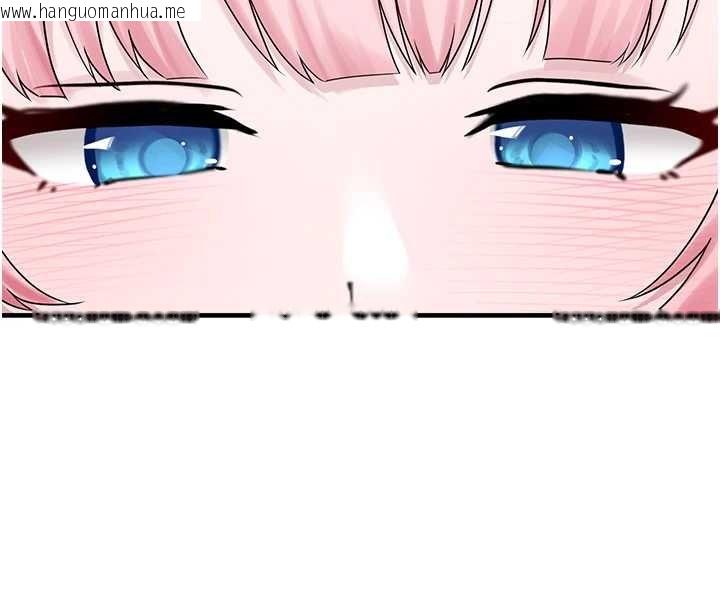 韩国漫画垃圾堆捡到宠物系萌妹韩漫_垃圾堆捡到宠物系萌妹-最终话-相伴一生的承诺在线免费阅读-韩国漫画-第100张图片