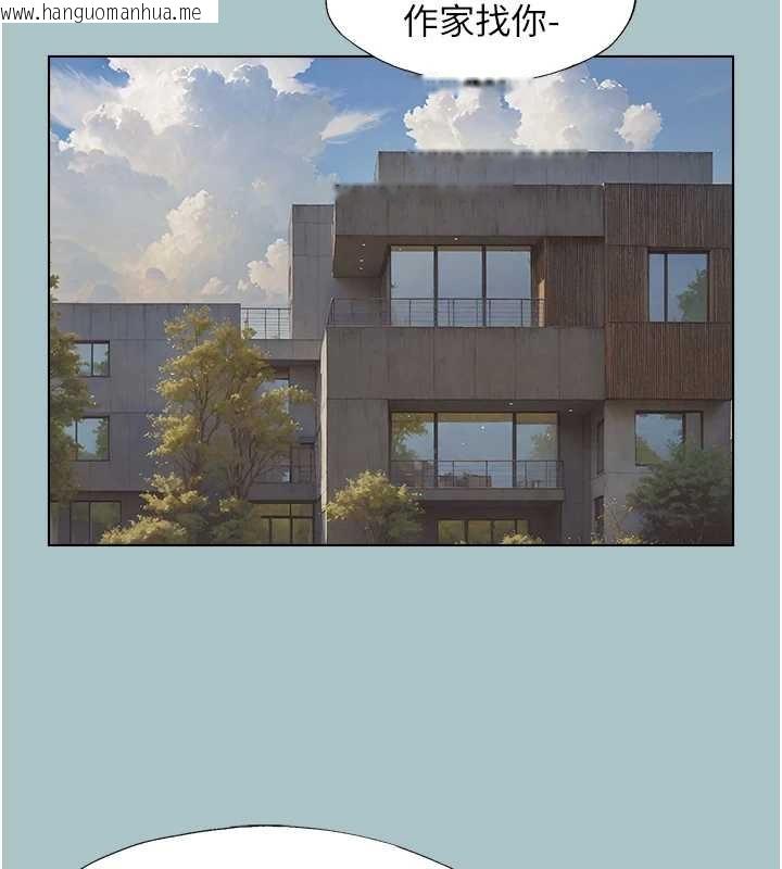 韩国漫画不要恋爱要打砲韩漫_不要恋爱要打砲-第25话-得不到的女人在线免费阅读-韩国漫画-第95张图片