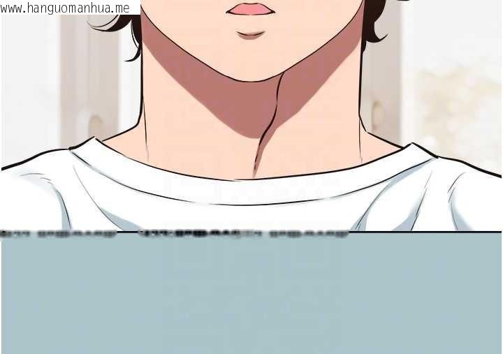 韩国漫画不要恋爱要打砲韩漫_不要恋爱要打砲-第25话-得不到的女人在线免费阅读-韩国漫画-第105张图片