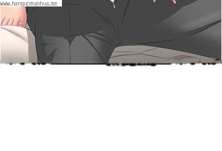 韩国漫画罪爱人妻韩漫_罪爱人妻-第15话-努力遵守约定的女上司在线免费阅读-韩国漫画-第155张图片