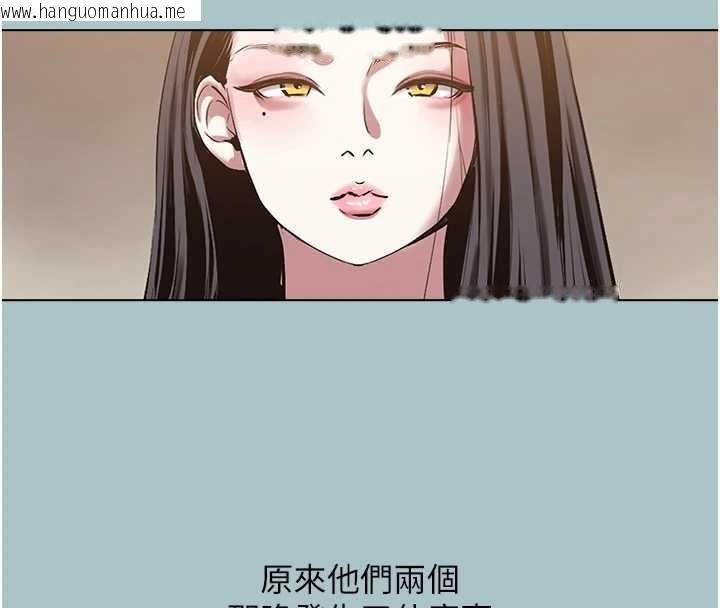 韩国漫画不要恋爱要打砲韩漫_不要恋爱要打砲-第25话-得不到的女人在线免费阅读-韩国漫画-第68张图片