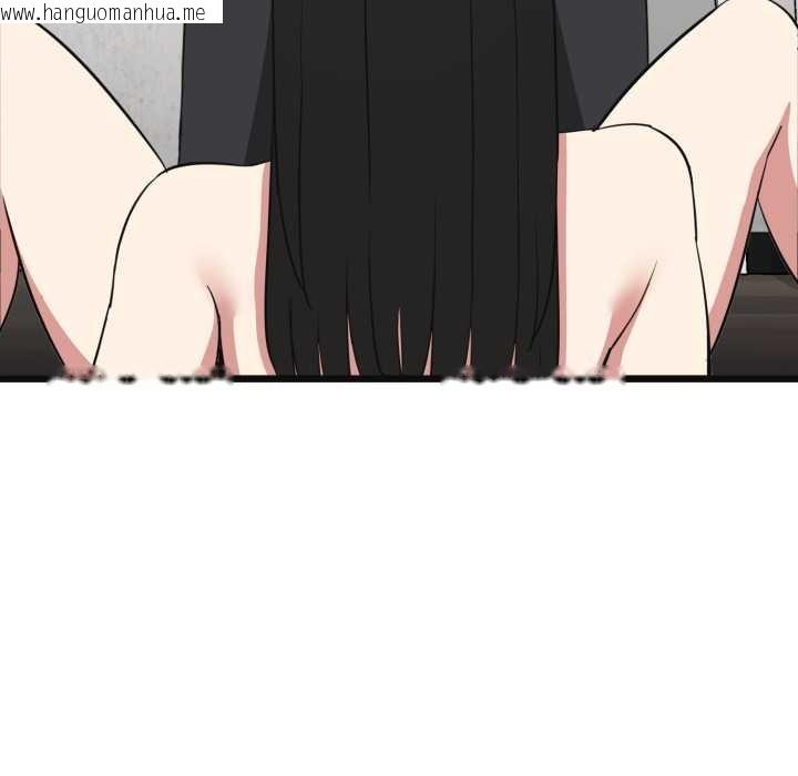 韩国漫画启动复仇系统/超真实征服游戏韩漫_启动复仇系统/超真实征服游戏-第3话在线免费阅读-韩国漫画-第145张图片