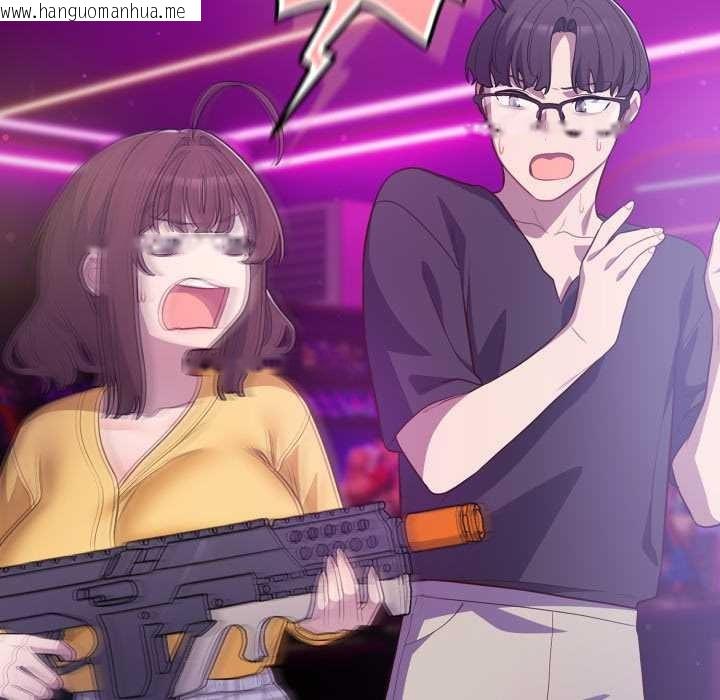 韩国漫画喵来的恋爱韩漫_喵来的恋爱-第50话在线免费阅读-韩国漫画-第125张图片