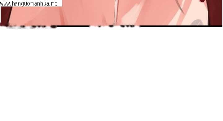 韩国漫画黑道千金韩漫_黑道千金-第64话-性感社长的「员工福利」在线免费阅读-韩国漫画-第25张图片