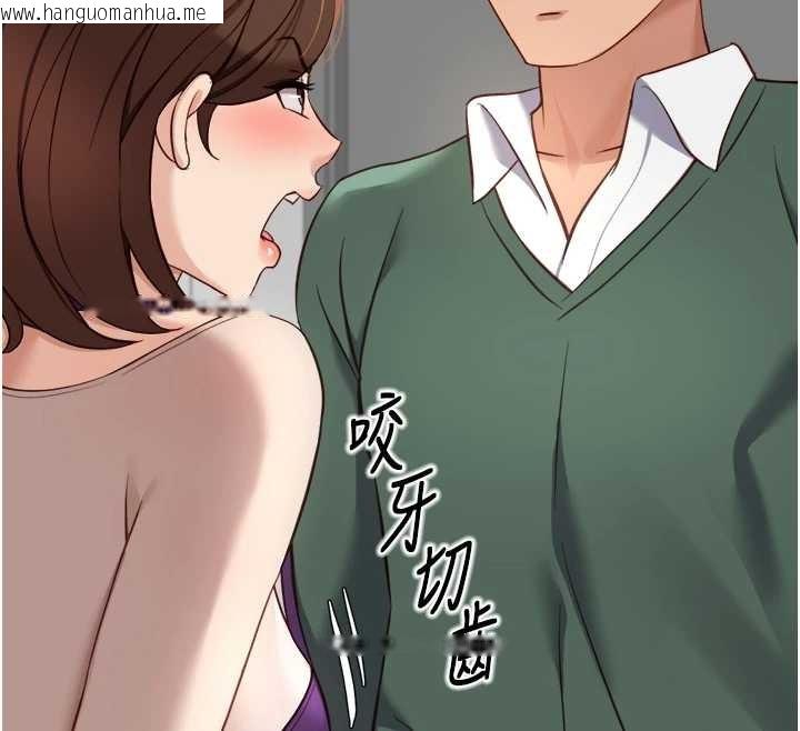 韩国漫画鲁蛇社畜的金手指韩漫_鲁蛇社畜的金手指-第53话-不穿胸罩是想诱惑谁?在线免费阅读-韩国漫画-第59张图片