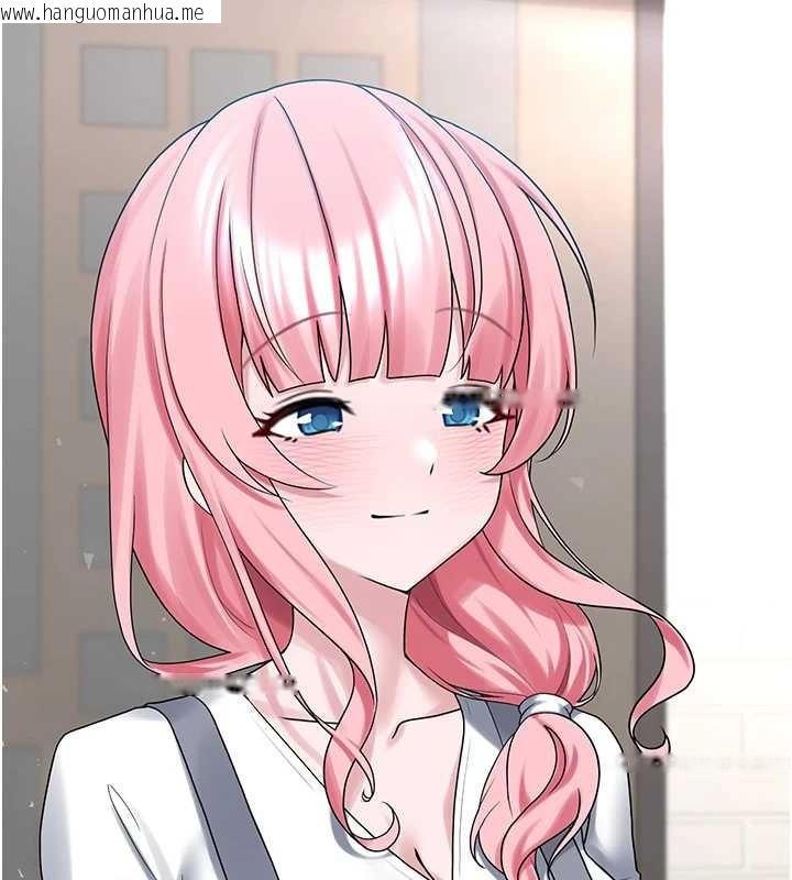 韩国漫画垃圾堆捡到宠物系萌妹韩漫_垃圾堆捡到宠物系萌妹-最终话-相伴一生的承诺在线免费阅读-韩国漫画-第203张图片